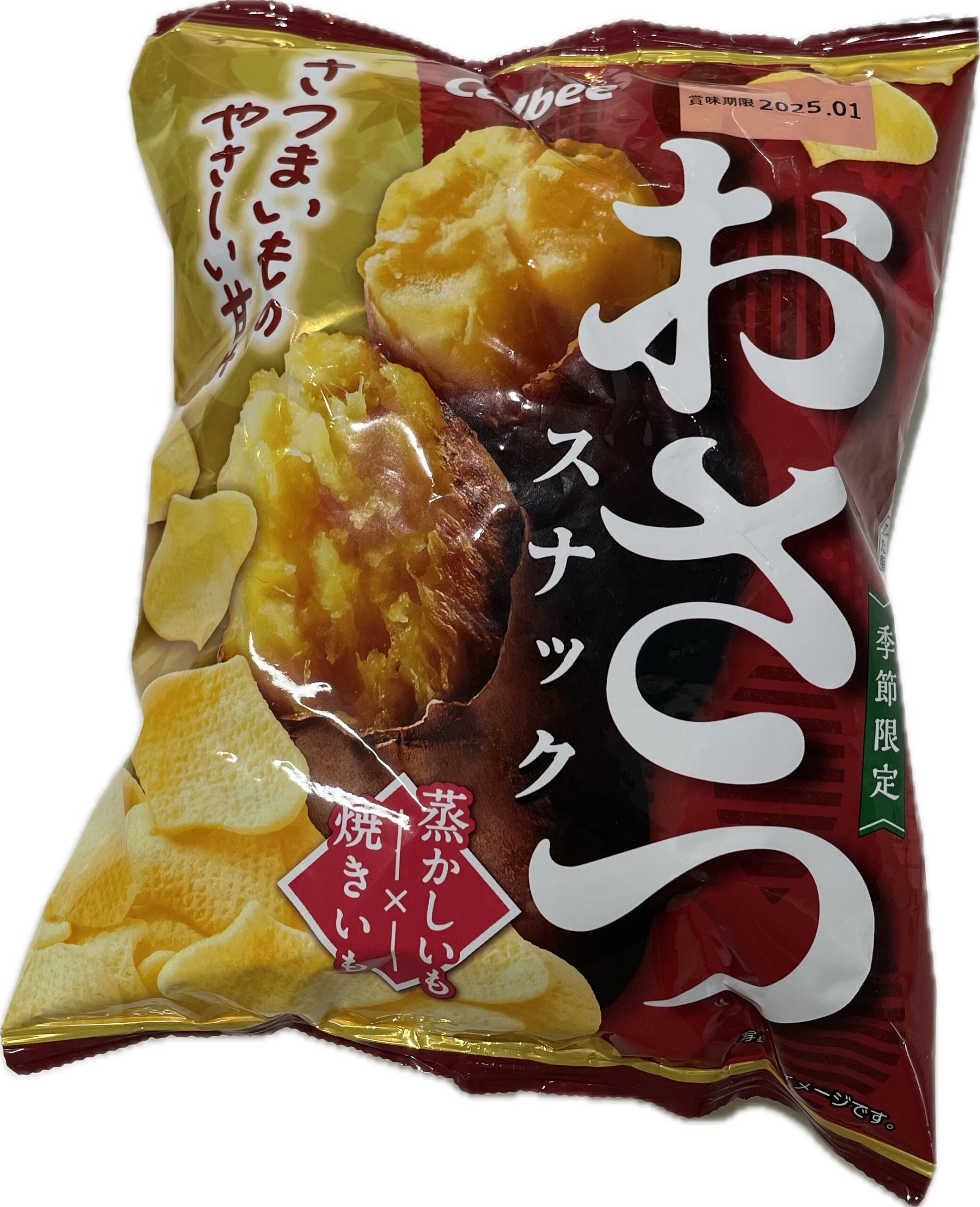 The photo of packaging “OSATSU SNACK”