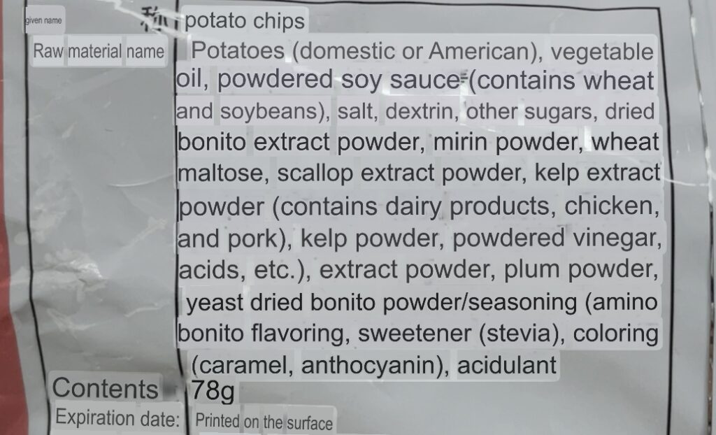 Ingredients 