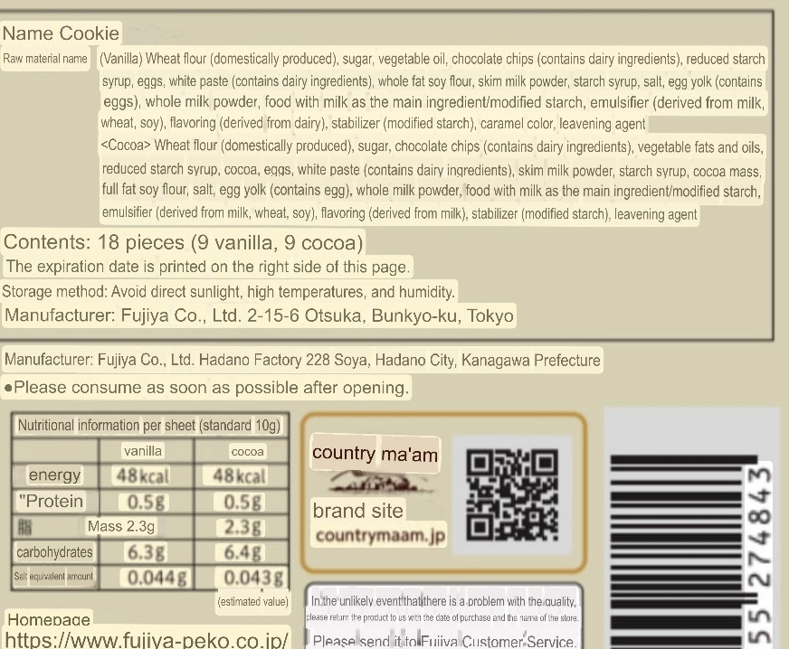 Ingredients and nutritional information 