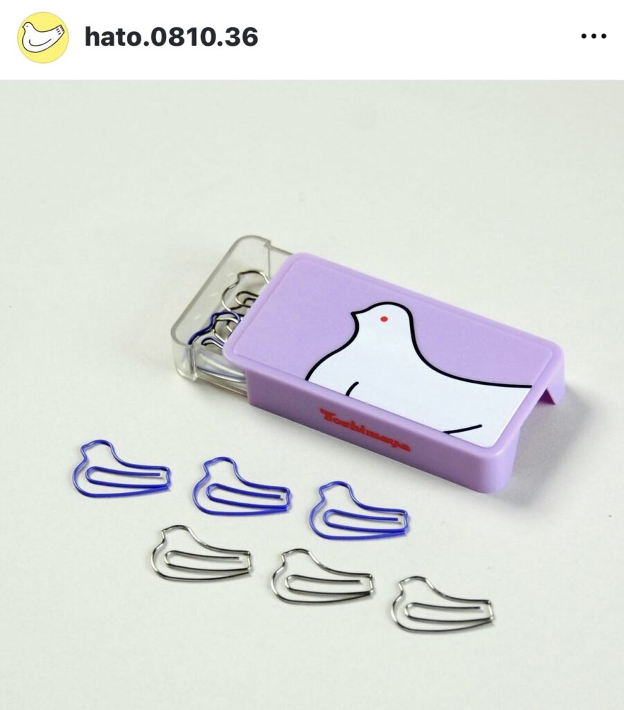 Dove shaped clips